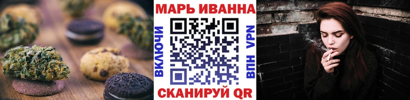 hydra онион  магазин    Кохма  Cannafood марихуана 