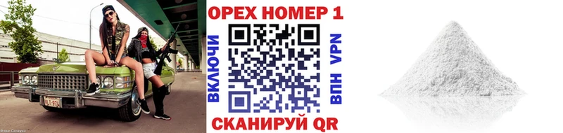 COCAIN VHQ  Кохма 