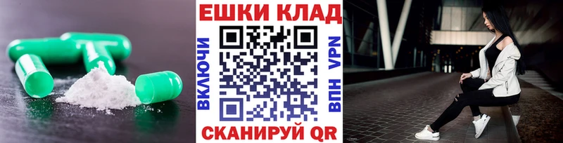Экстази 280мг  где найти   Кохма 