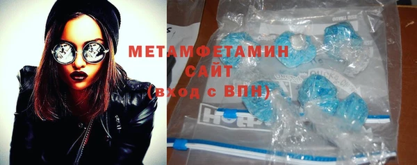 ПСИЛОЦИБИНОВЫЕ ГРИБЫ Надым