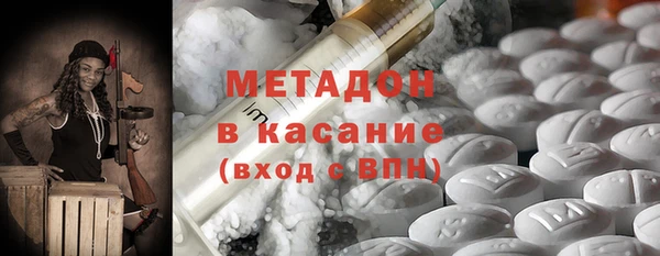 ПСИЛОЦИБИНОВЫЕ ГРИБЫ Надым
