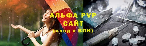 MDMA Premium VHQ Наволоки