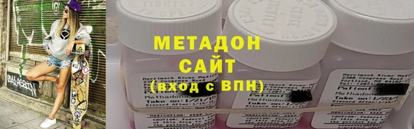 ПСИЛОЦИБИНОВЫЕ ГРИБЫ Надым