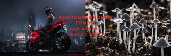 мефедрон VHQ Елизово