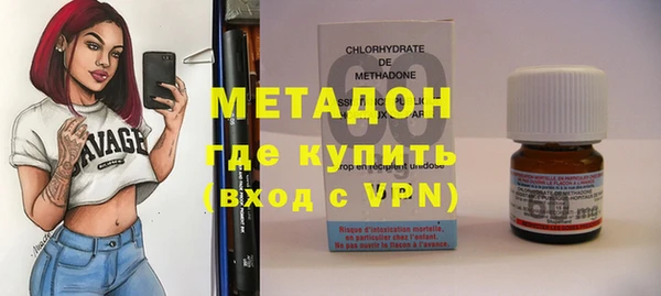 СК Навашино