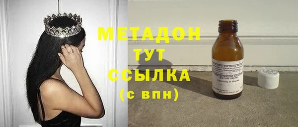 MDMA Premium VHQ Наволоки