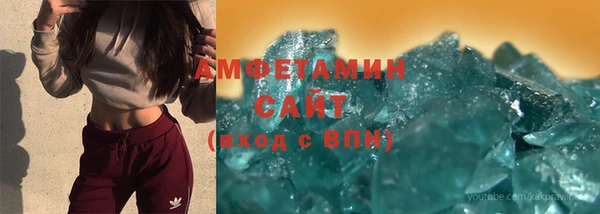 ПСИЛОЦИБИНОВЫЕ ГРИБЫ Надым