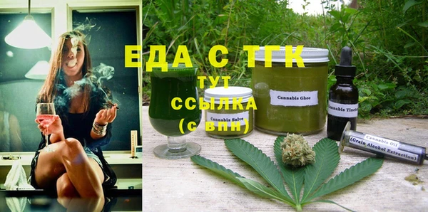 СК Навашино