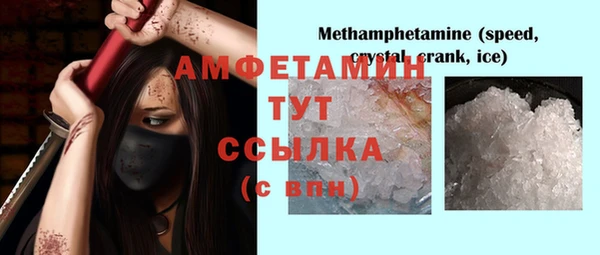 ПСИЛОЦИБИНОВЫЕ ГРИБЫ Надым