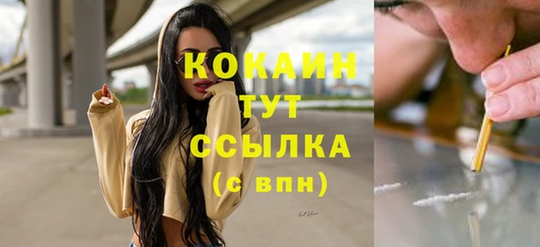 MDMA Premium VHQ Наволоки