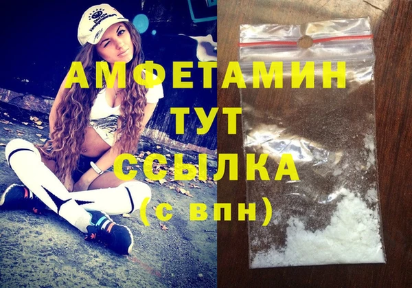 СК Навашино
