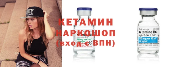 ПСИЛОЦИБИНОВЫЕ ГРИБЫ Надым