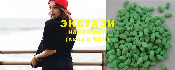 СК Навашино