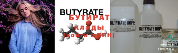 MDMA Premium VHQ Наволоки