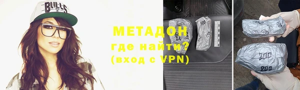СК Навашино