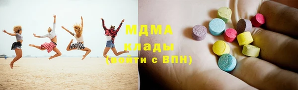 СК Навашино