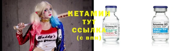 MDMA Premium VHQ Наволоки