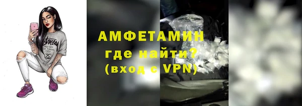 СК Навашино