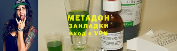 MDMA Premium VHQ Наволоки