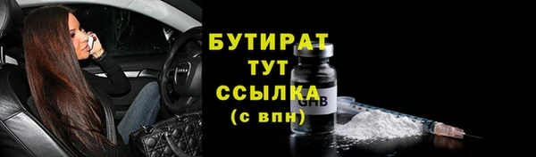MDMA Premium VHQ Наволоки