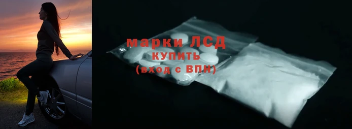 СК Протвино