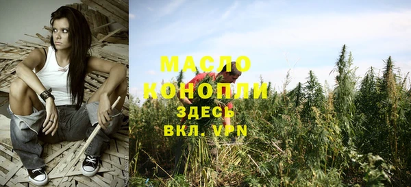 ПСИЛОЦИБИНОВЫЕ ГРИБЫ Надым