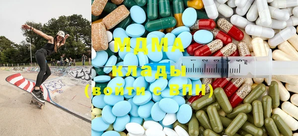 MDMA Premium VHQ Наволоки