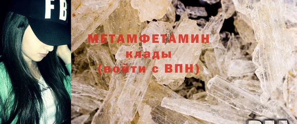 MDMA Premium VHQ Наволоки