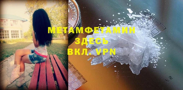 ПСИЛОЦИБИНОВЫЕ ГРИБЫ Надым
