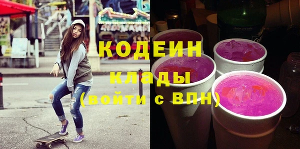 MDMA Premium VHQ Наволоки