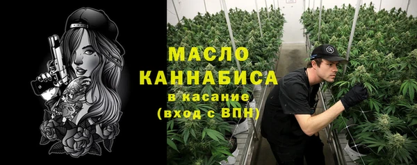СК Навашино