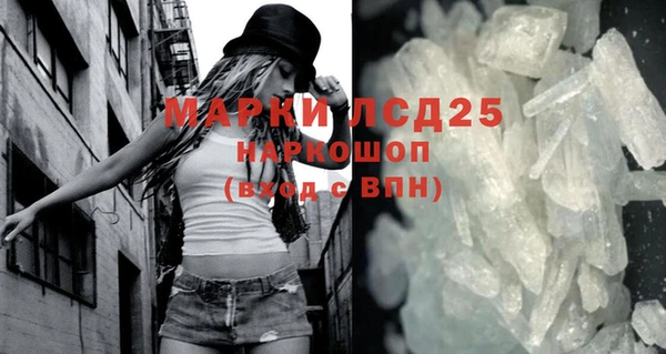 СК Навашино