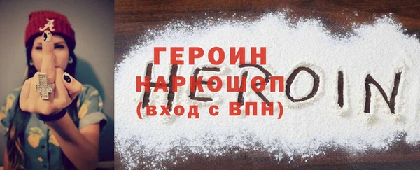 MDMA Premium VHQ Наволоки