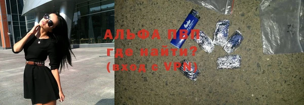MDMA Premium VHQ Наволоки