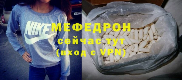 ПСИЛОЦИБИНОВЫЕ ГРИБЫ Надым
