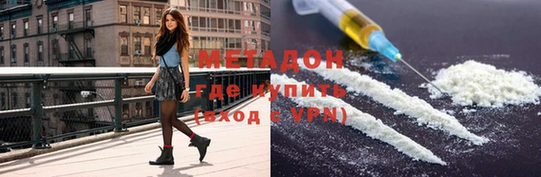 СК Навашино