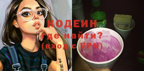 MDMA Premium VHQ Наволоки
