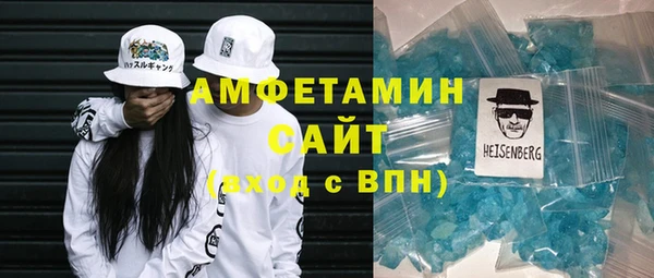 MDMA Premium VHQ Наволоки