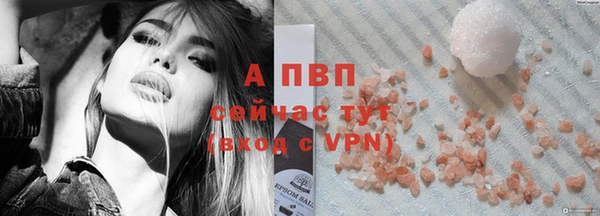 MDMA Premium VHQ Наволоки