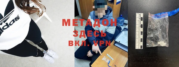 трава Михайловск