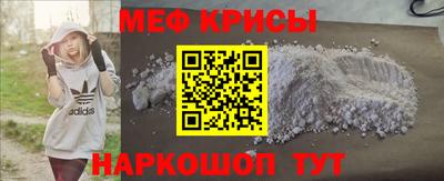 ПСИЛОЦИБИНОВЫЕ ГРИБЫ Жуковский