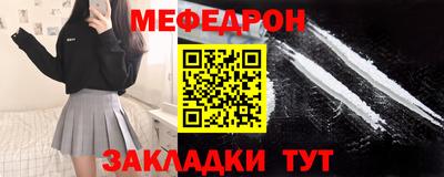 ПСИЛОЦИБИНОВЫЕ ГРИБЫ Жуковский