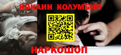 ПСИЛОЦИБИНОВЫЕ ГРИБЫ Жуковский