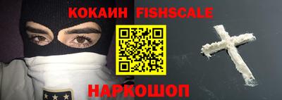 ПСИЛОЦИБИНОВЫЕ ГРИБЫ Жуковский