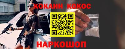 ПСИЛОЦИБИНОВЫЕ ГРИБЫ Жуковский