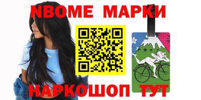 ПСИЛОЦИБИНОВЫЕ ГРИБЫ Жуковский
