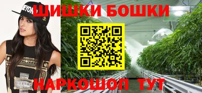 соль ск Заволжье