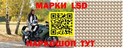 марки nbome Абакан