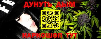 ПСИЛОЦИБИНОВЫЕ ГРИБЫ Жуковский
