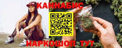 соль ск Заволжье
